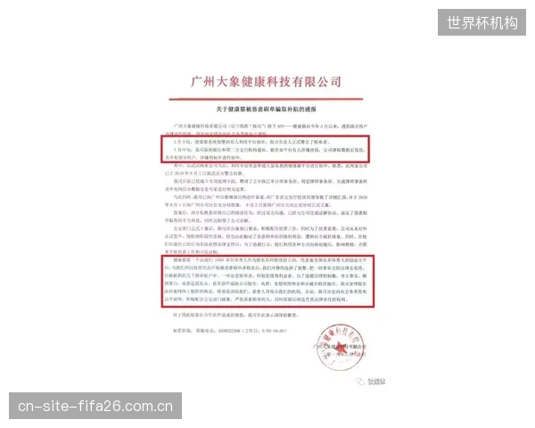 各大体育联盟纷纷基于VVC开发私有流媒体协议，这种“重复造轮子”的技术孤岛现象，正在造成巨大的行业资源浪费